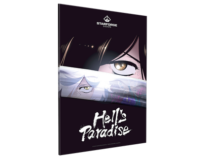 Reflection - Hell's Paradise Wall Art