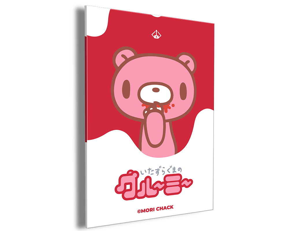 Starforge Systems - Umai - Wall Art