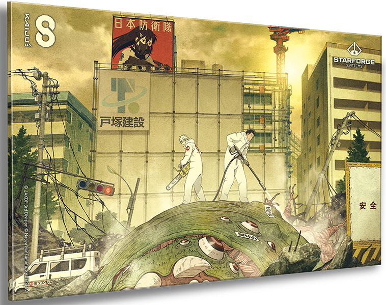 Starforge Systems - Kaiju No. 8 Case Print Bundle