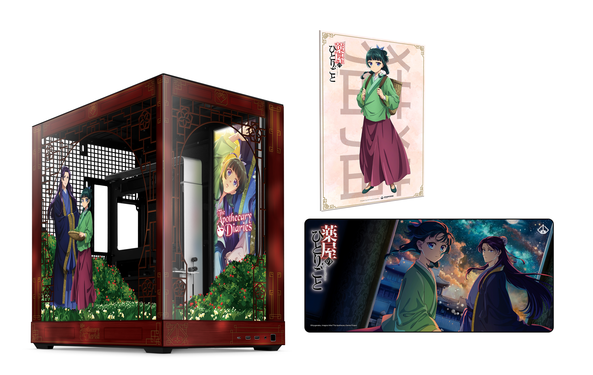 The Apothecary Diaries Case full bundle