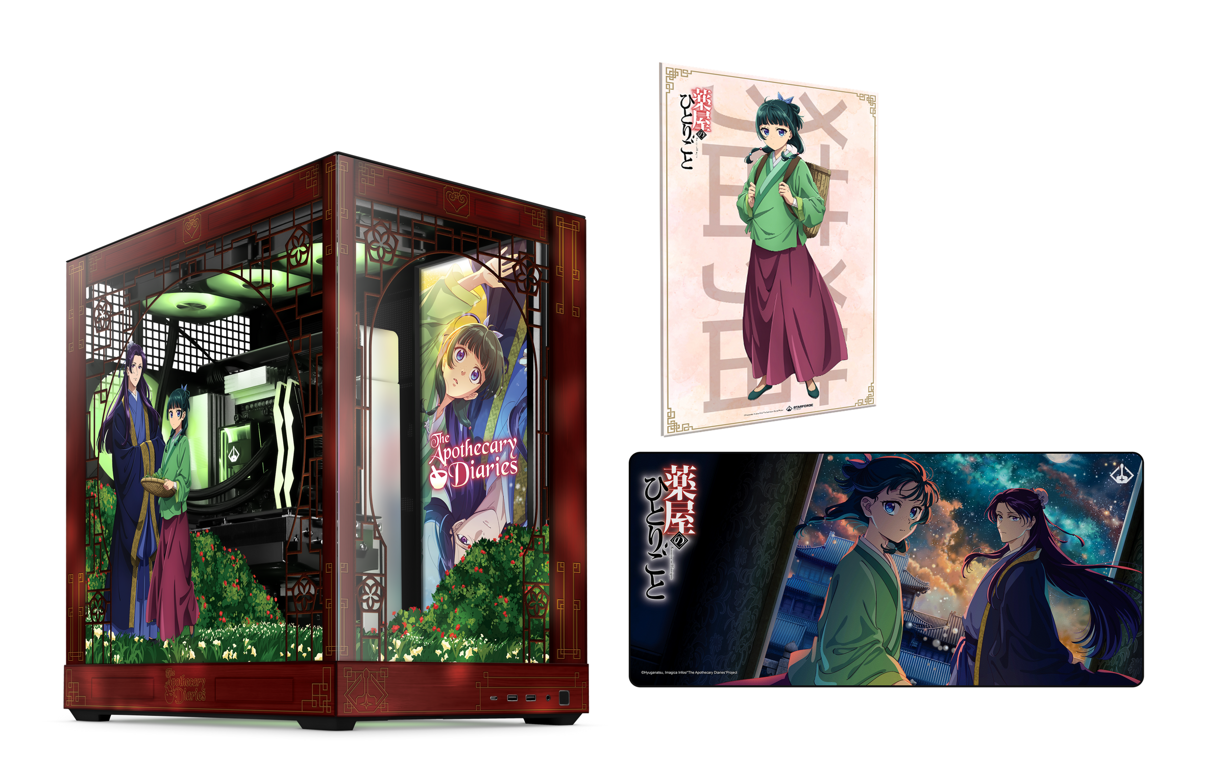 The Apothecary Diaries Case Print full bundle