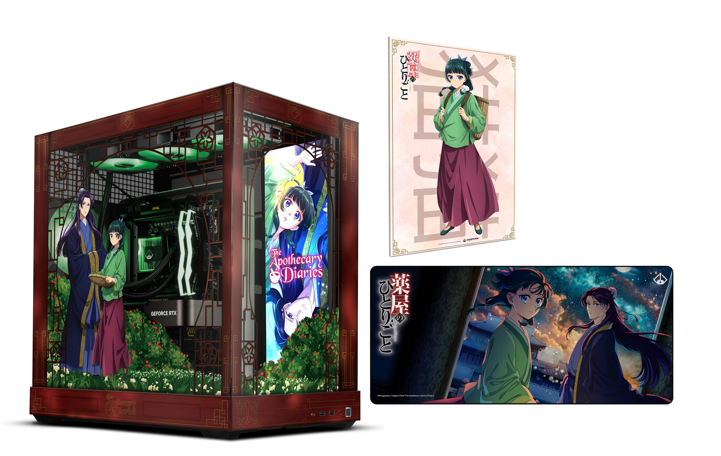 The Apothecary Diaries Founders Edition PC full bundle