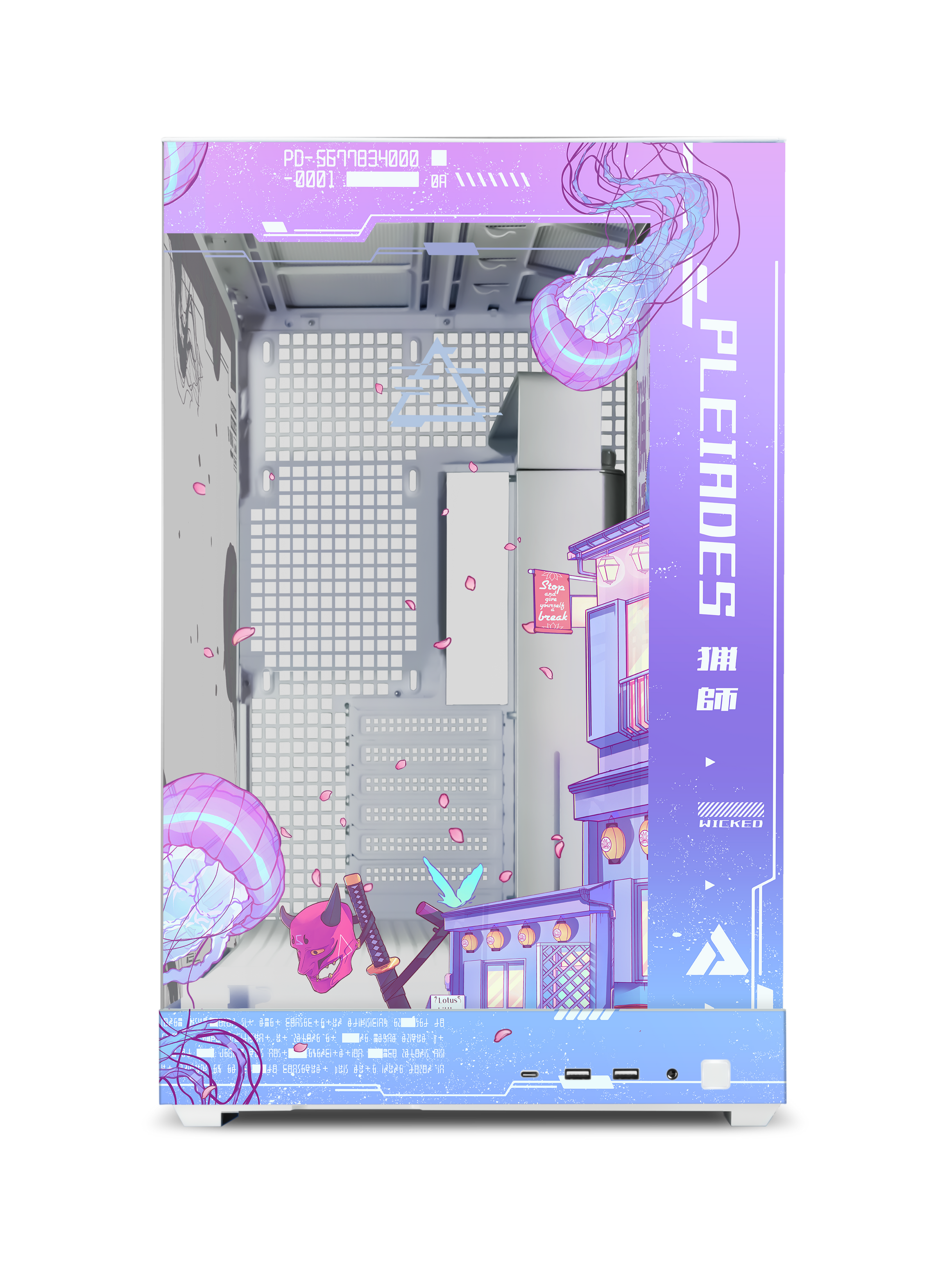 Jellyfish Crossing Case front view