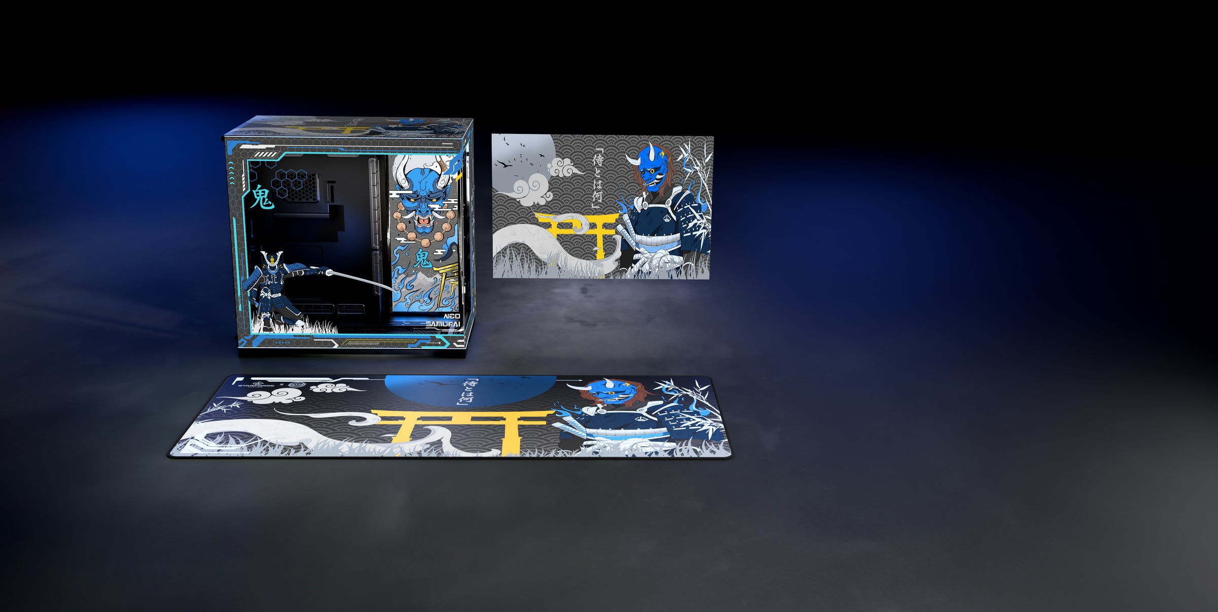 Azure Oni Case full bundle