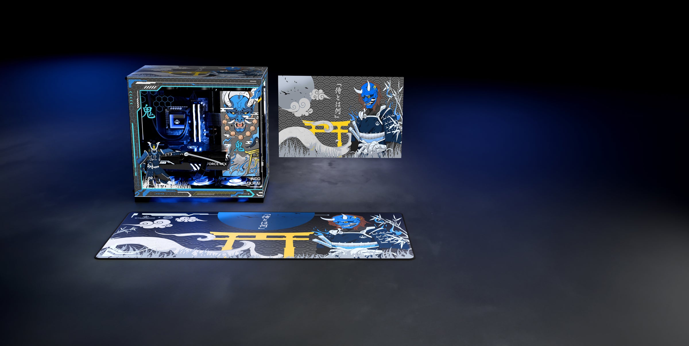 Azure Oni Print full bundle