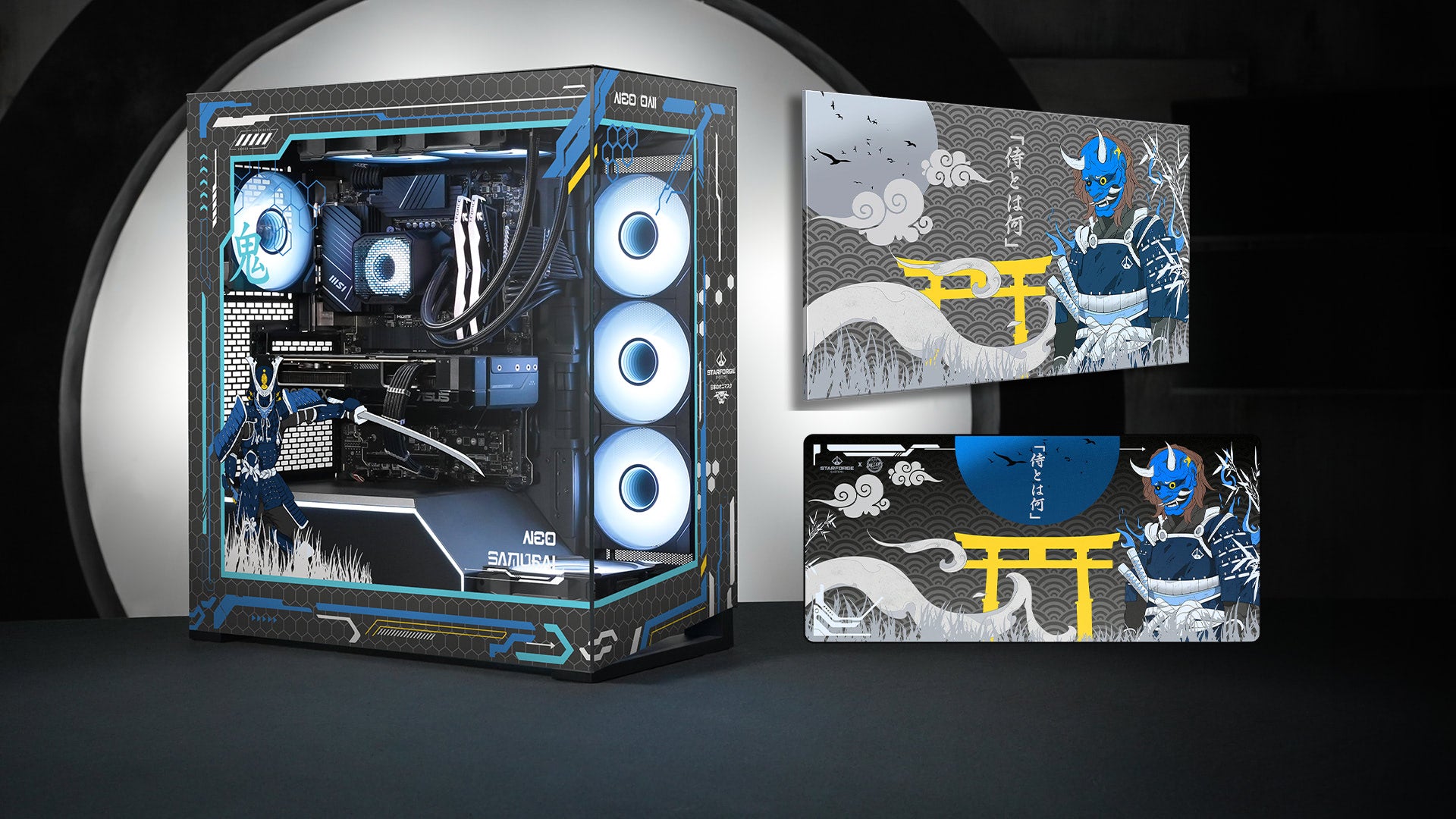 Azure Oni Print Navigator full bundle