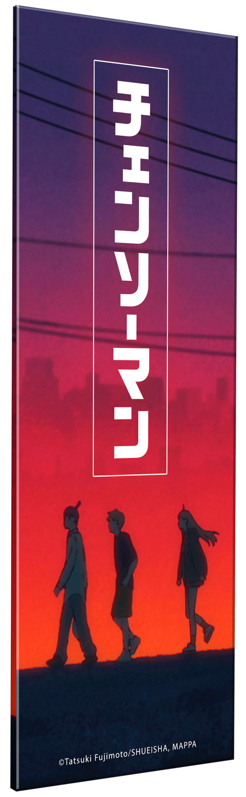 Evening Stroll - Chainsaw Man Platelight Acrylic