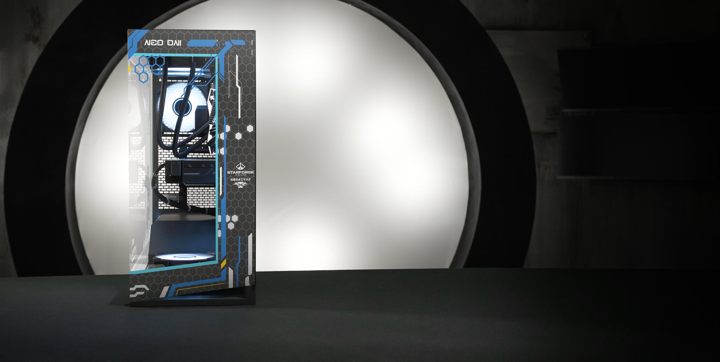 Azure Oni Print Navigator front view