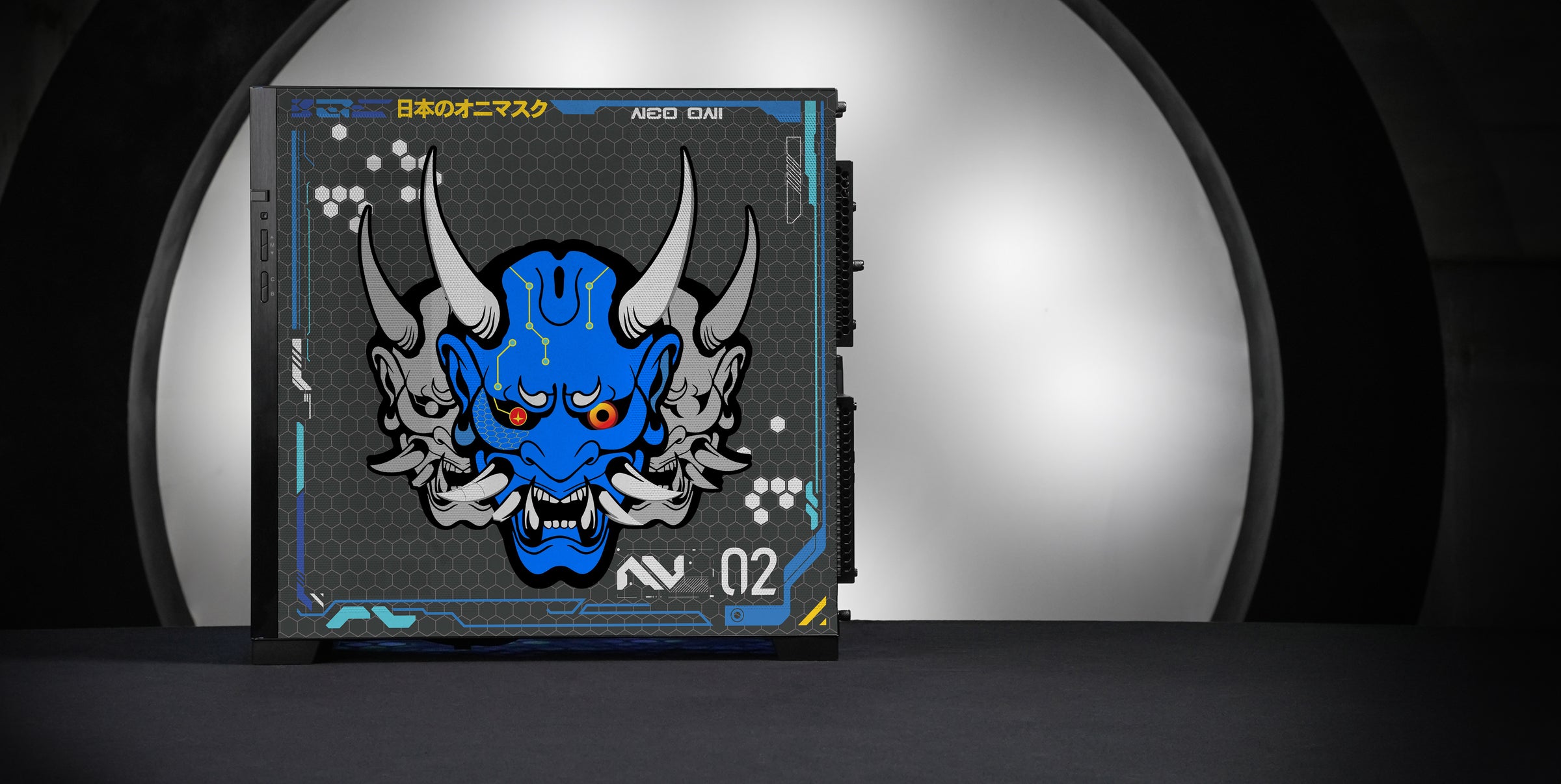 Azure Oni Print rear view