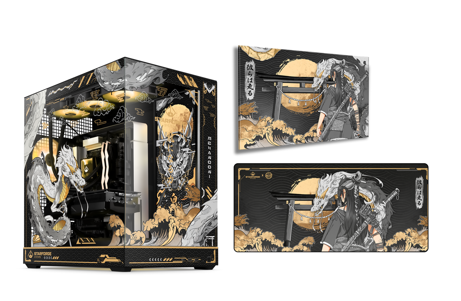 Golden Dragon Case Print full bundle