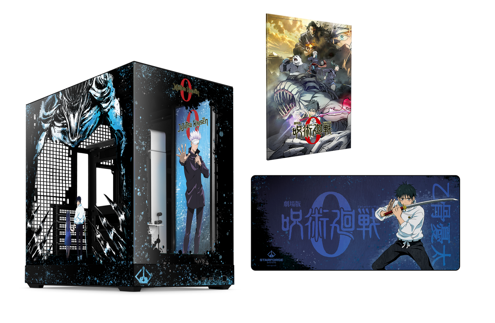 Jujutsu Kaisen 0 Case full bundle
