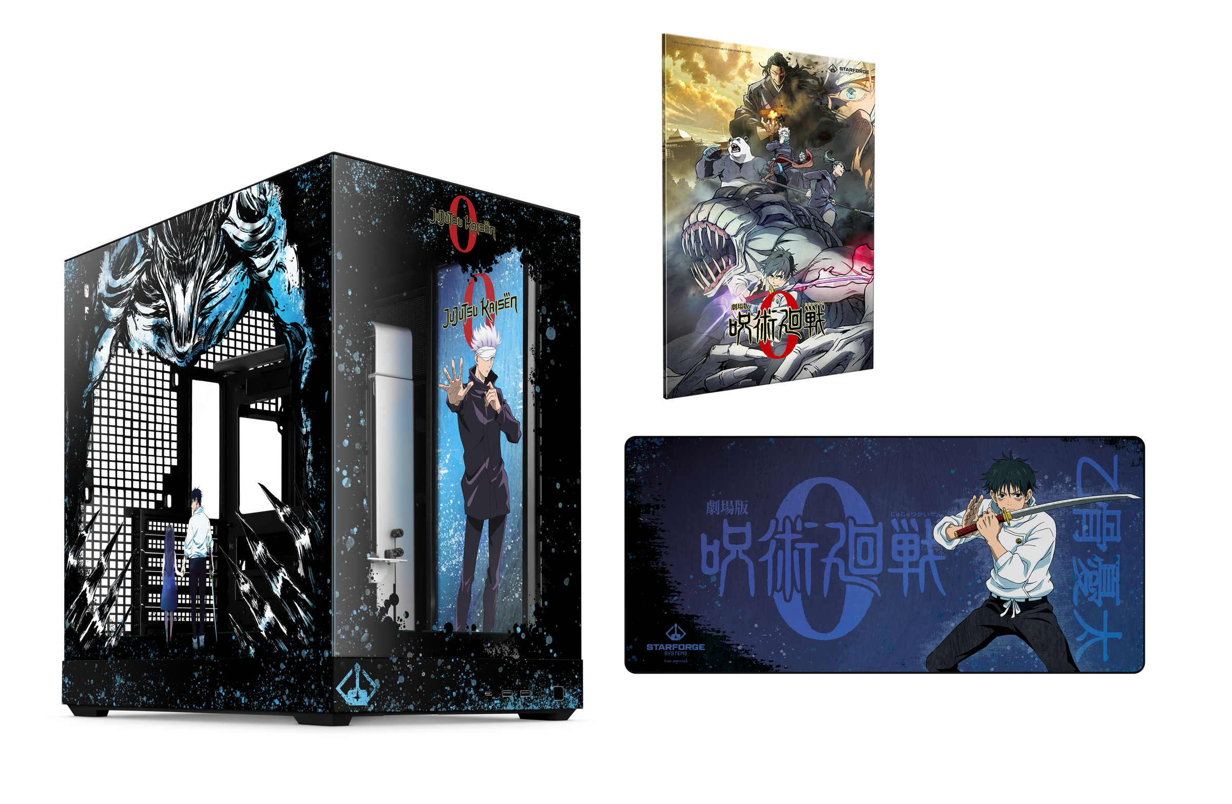 Jujutsu Kaisen 0 Case full bundle