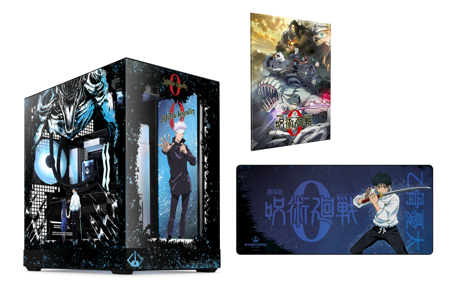 Jujutsu Kaisen 0 PC - Pro full bundle