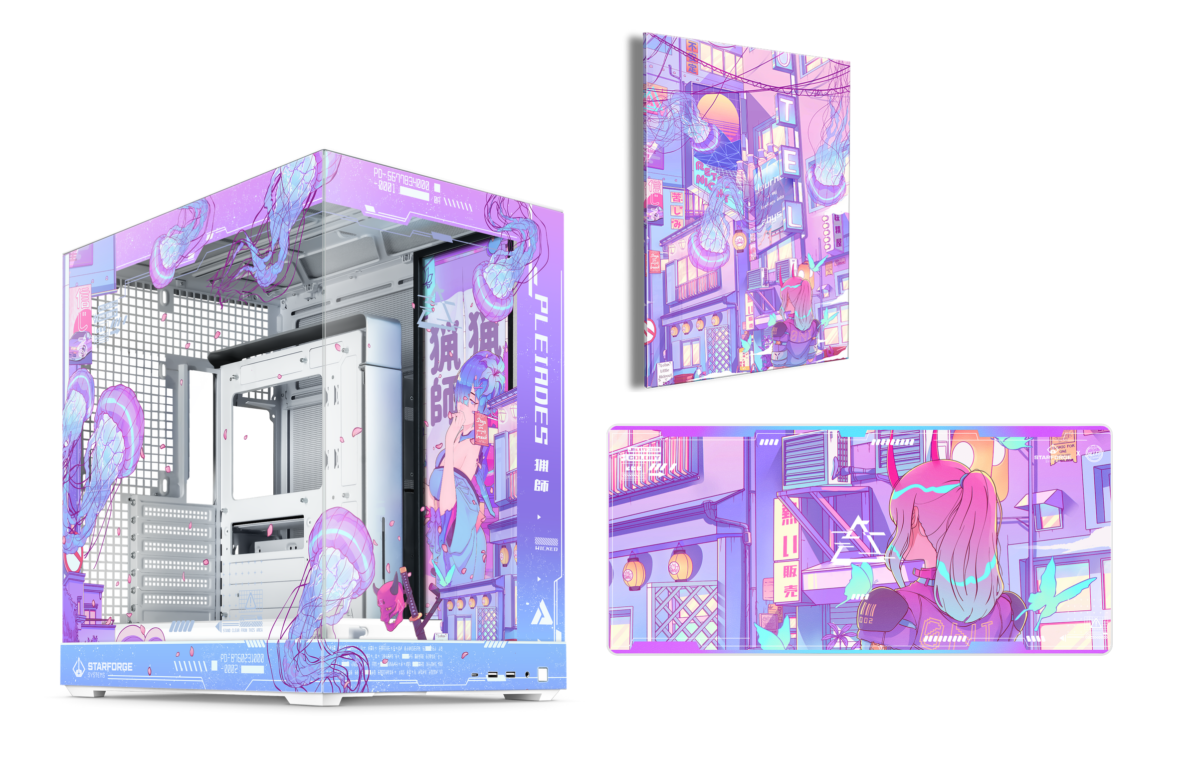 Jellyfish Crossing Case Bundle– Starforge Systems