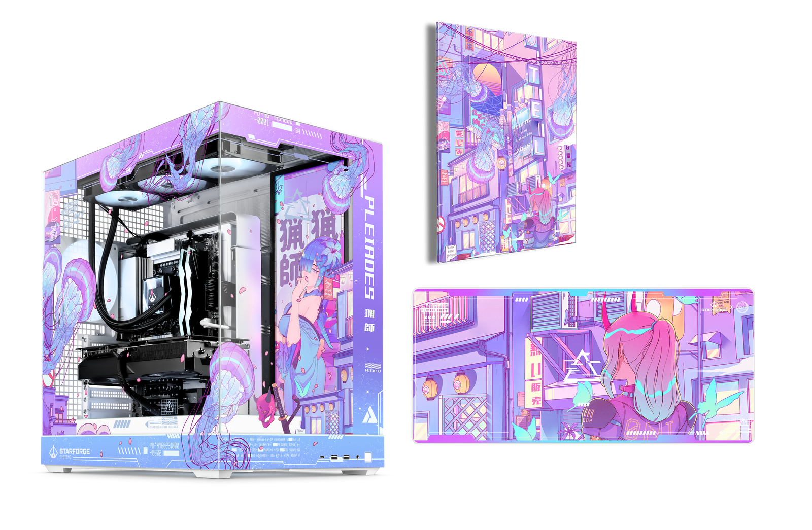 Jellyfish Crossing Case Print full bundle