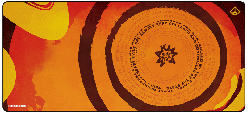 Control Desk Mat || card