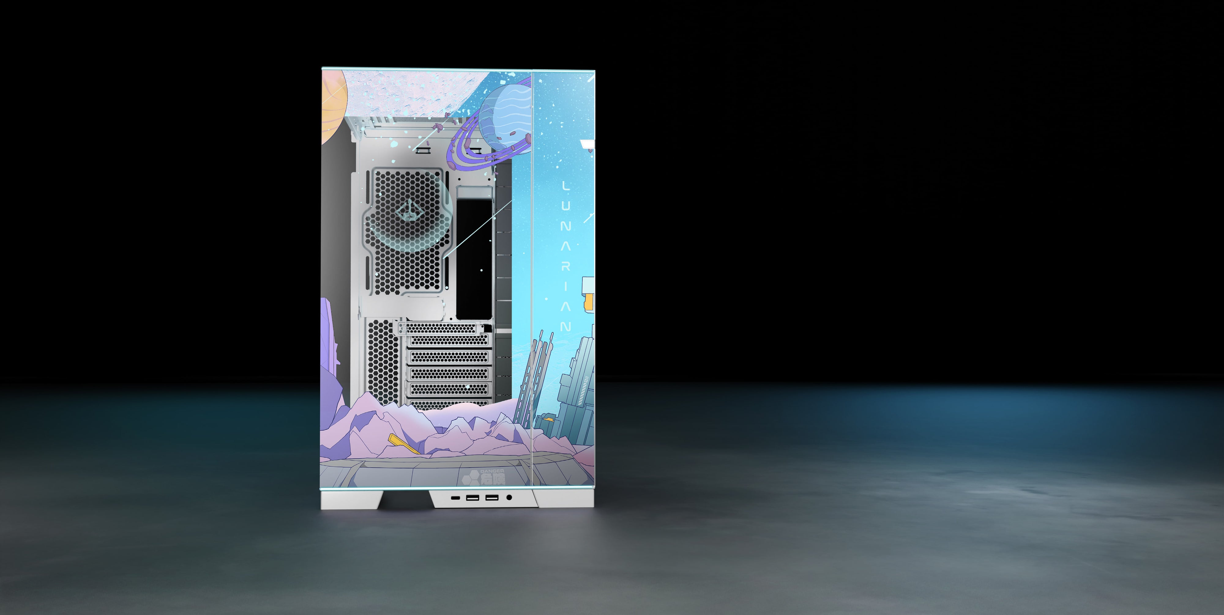 Lunarian Case Bundle– Starforge Systems