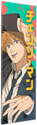 Denji - Chainsaw Man Platelight Acrylic
