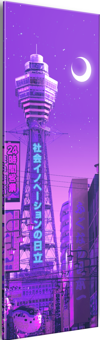 Starforge Systems - Dreaming of Osaka