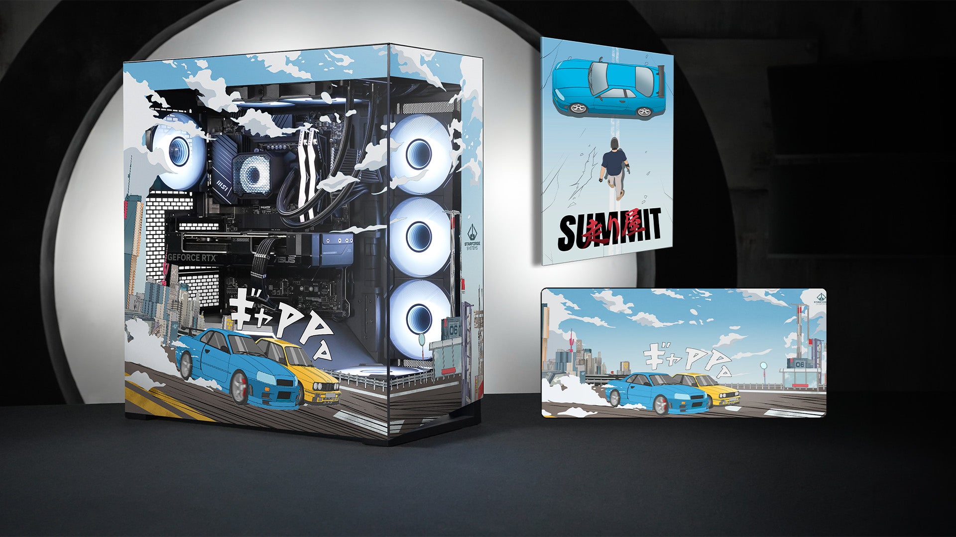 Drift Print Navigator full bundle