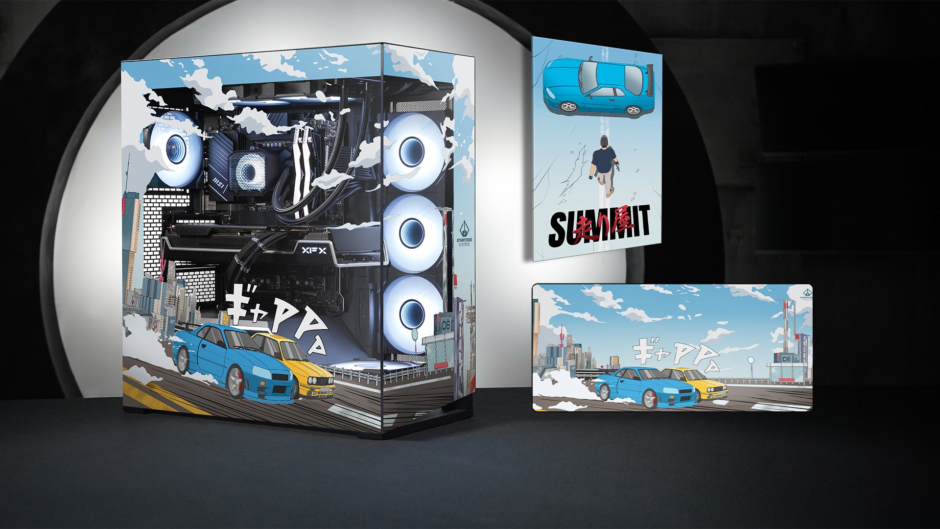 Drift Print Navigator full bundle