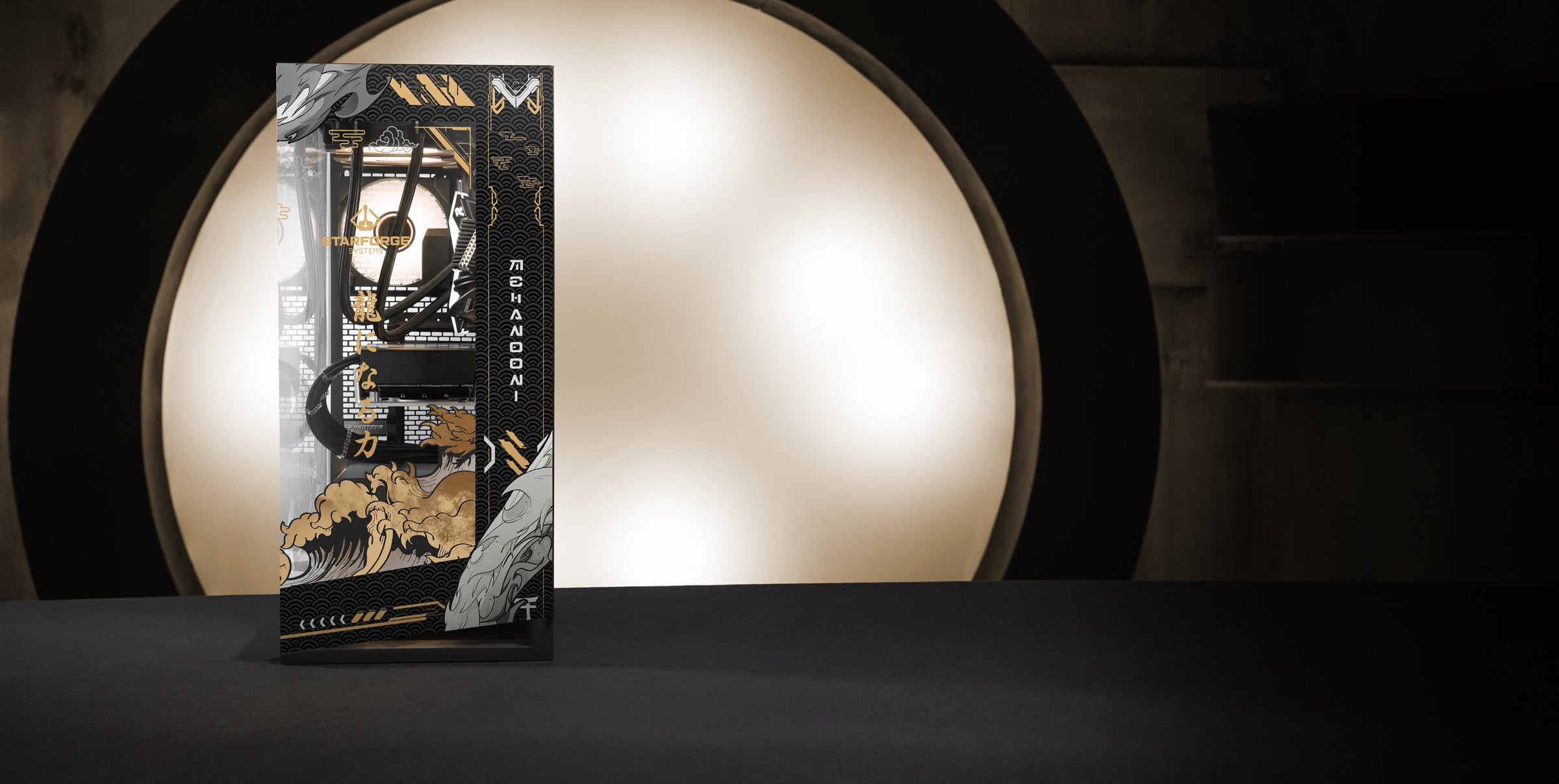 Golden Dragon Print Navigator front view