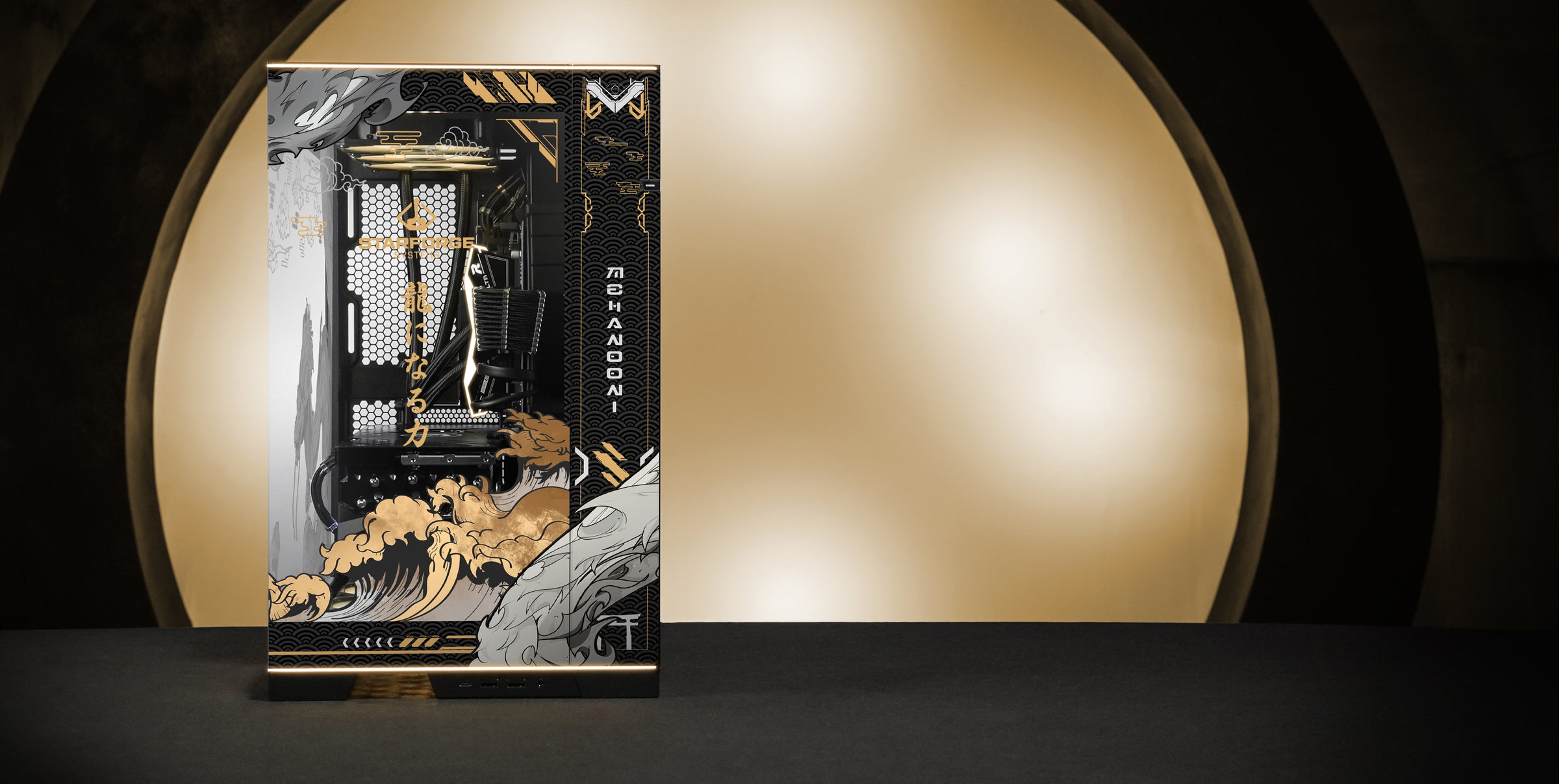 Golden Dragon Print front view