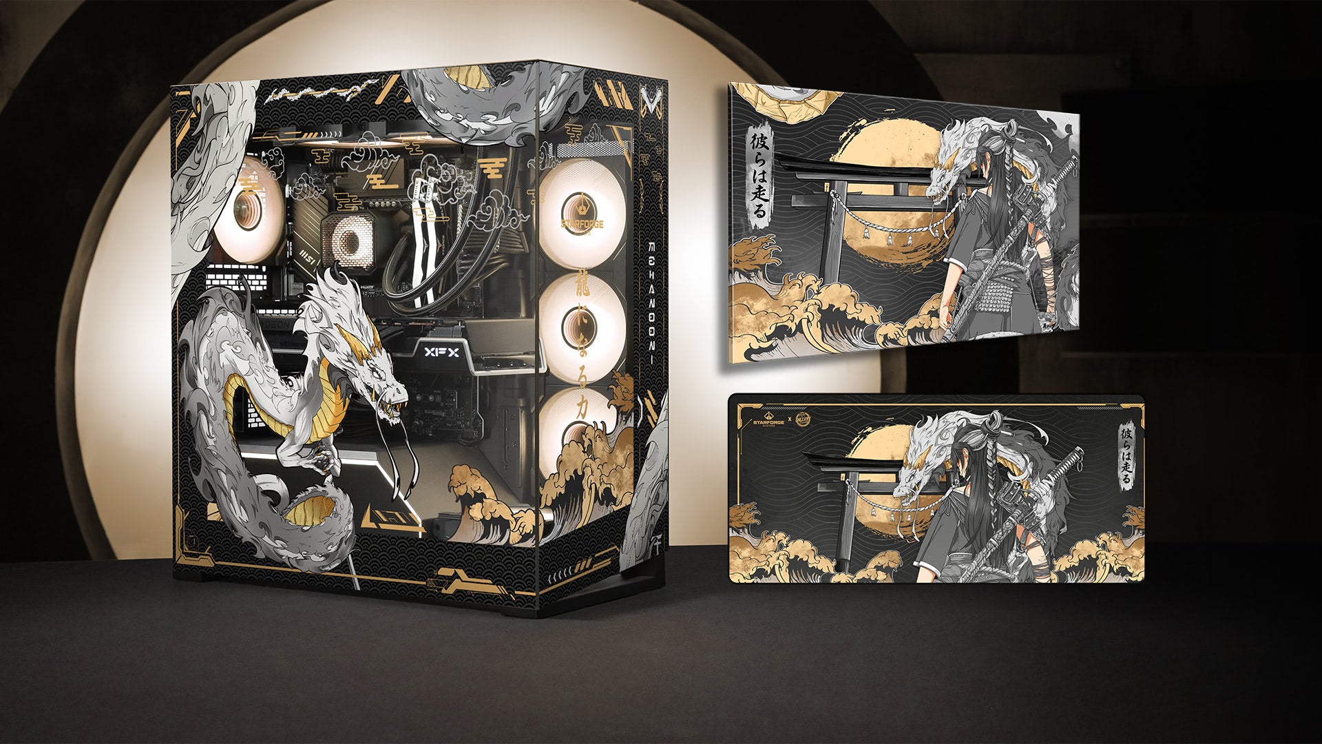 Golden Dragon Print Navigator full bundle