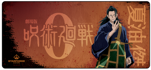 Suguru Geto Desk Mat || card