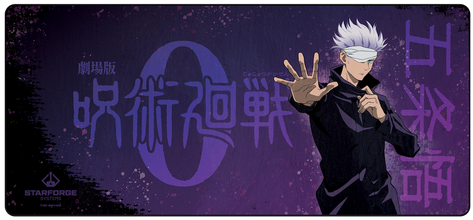 Satoru Gojo - Jujutsu Kaisen 0 Desk Mat