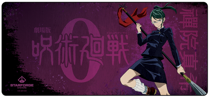 Maki Zenin - JJK0 Desk Mat || card