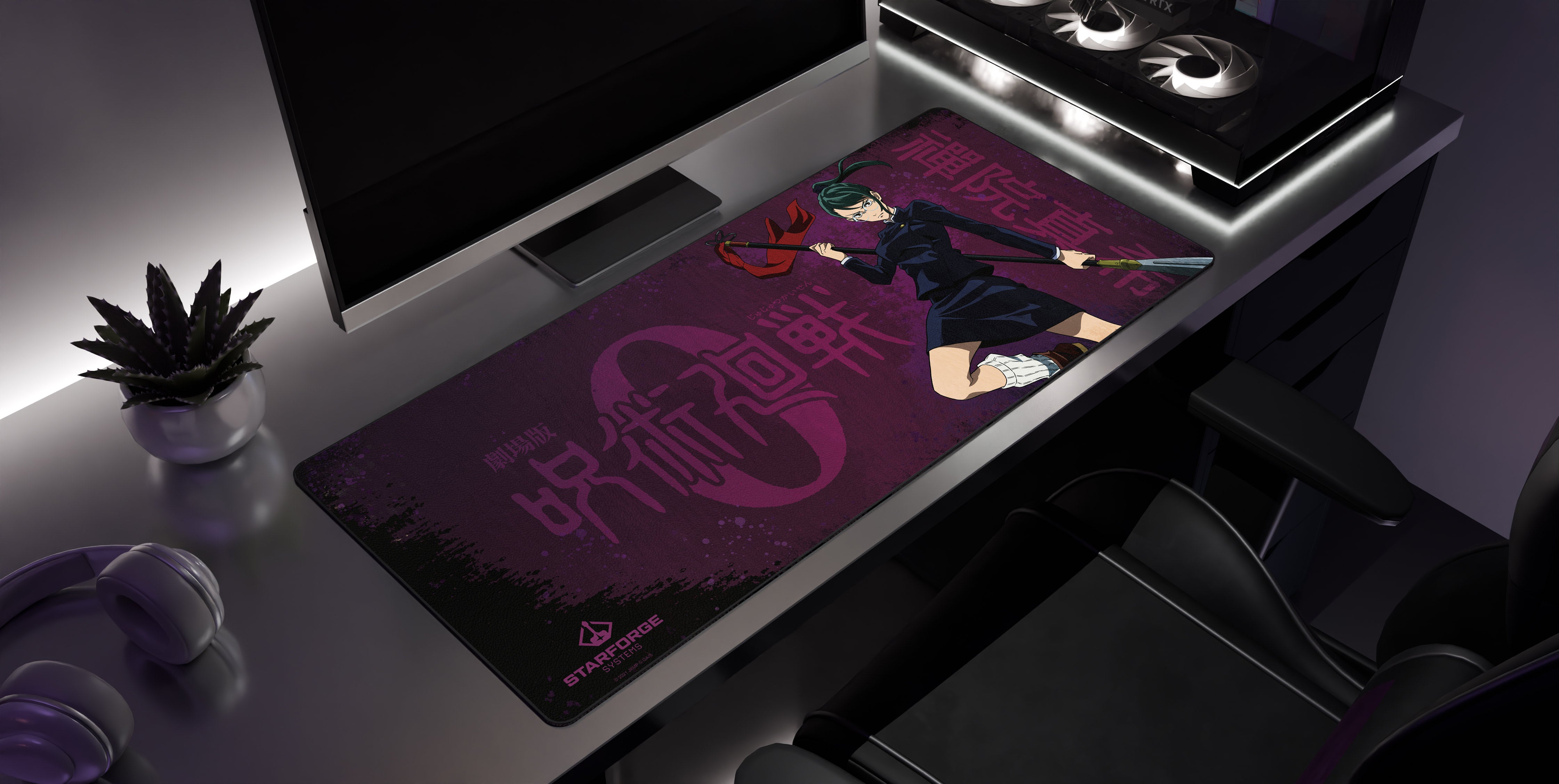 Maki Zenin - Jujutsu Kaisen 0 Desk Mat– Starforge Systems