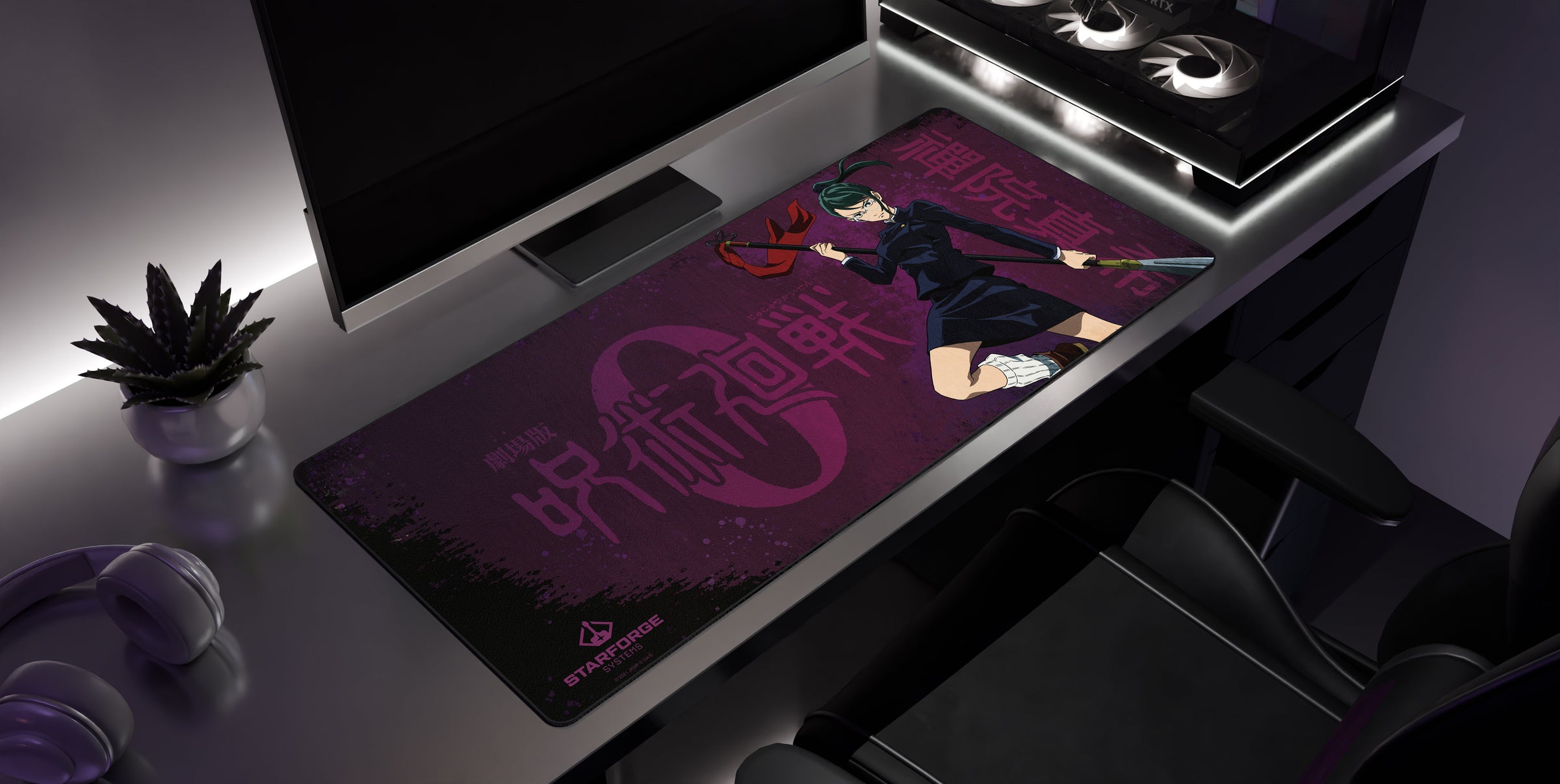 Maki Zenin - Jujutsu Kaisen 0 Desk Mat