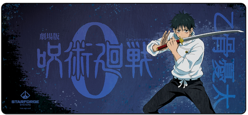 Yuta Okkotsu - JJK0 Desk Mat || card