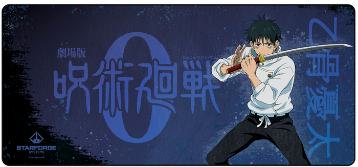 Yuta Okkotsu - JJK0 Desk Mat || card