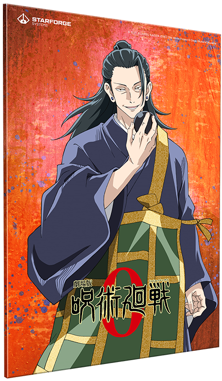 Suguru Geto - Jujutsu Kaisen 0 Wall Art