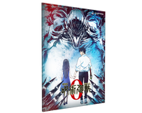 Promises - Jujutsu Kaisen 0 Wall Art