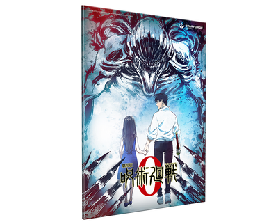 Promises - Jujutsu Kaisen 0 Wall Art
