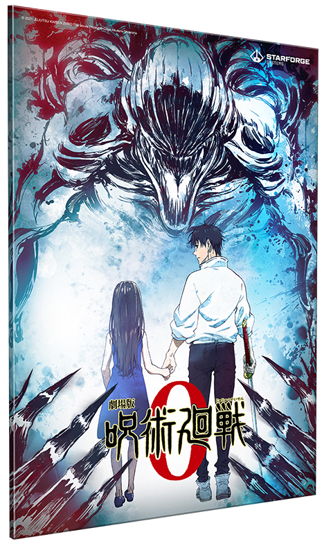 Promises - Jujutsu Kaisen 0 Wall Art