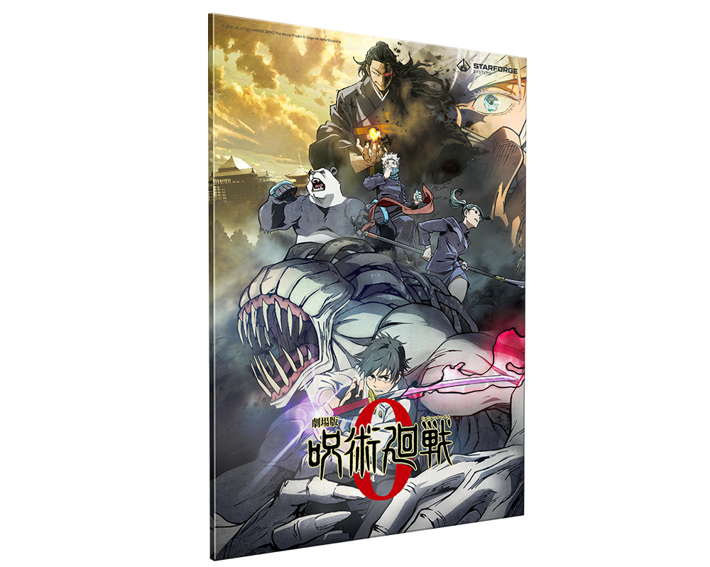 Ready For Battle - Jujutsu Kaisen 0 Wall Art