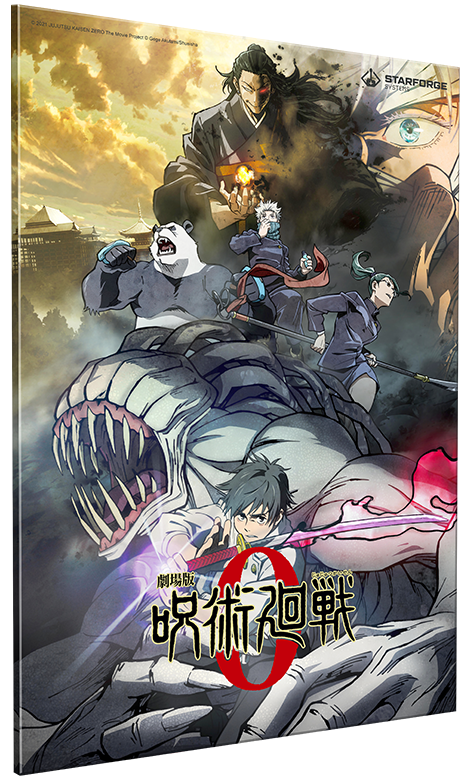 Ready For Battle - Jujutsu Kaisen 0 Wall Art