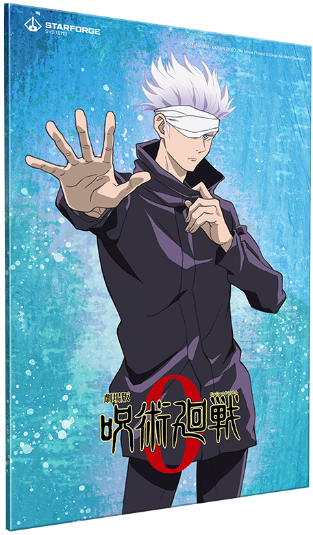 Satoru Gojo - Jujutsu Kaisen 0 Wall Art