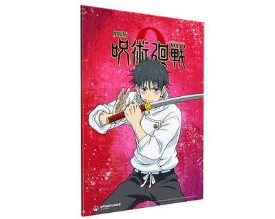 Yuta Okkotsu - Jujutsu Kaisen 0 Wall Art