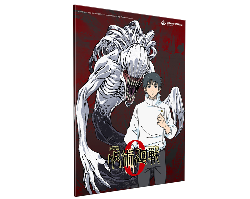 Starforge Systems - Yuta and Rika - Jujutsu Kaisen 0 Wall Art