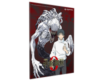 Yuta and Rika - Jujutsu Kaisen 0 Wall Art