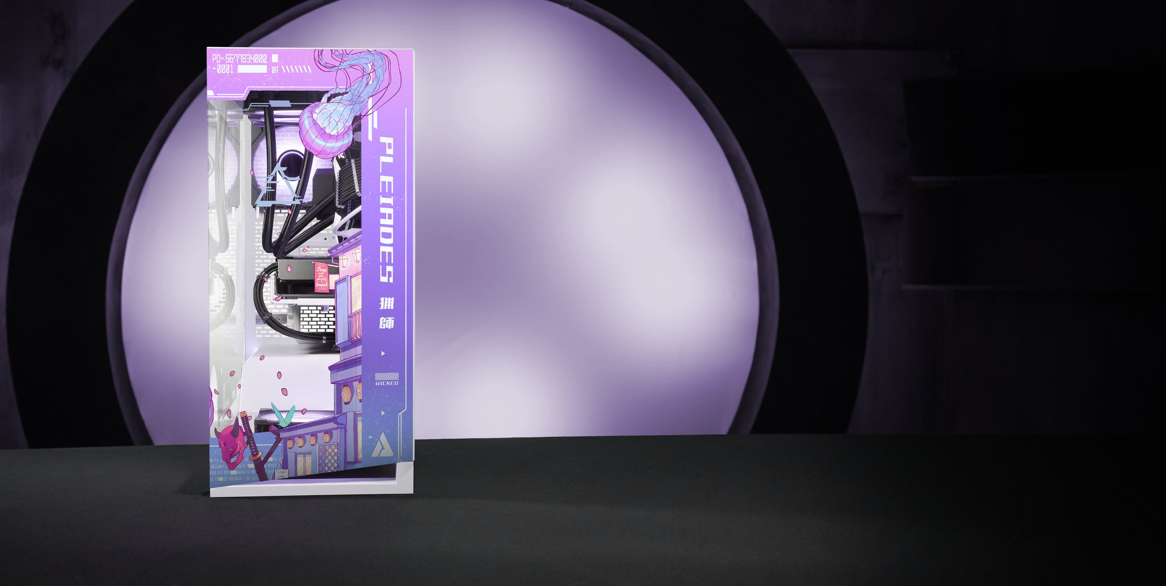 Jellyfish Crossing Print Navigator front view