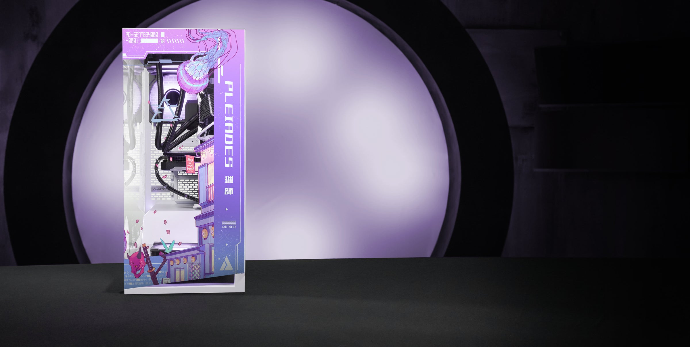 Jellyfish Crossing Print Navigator front view