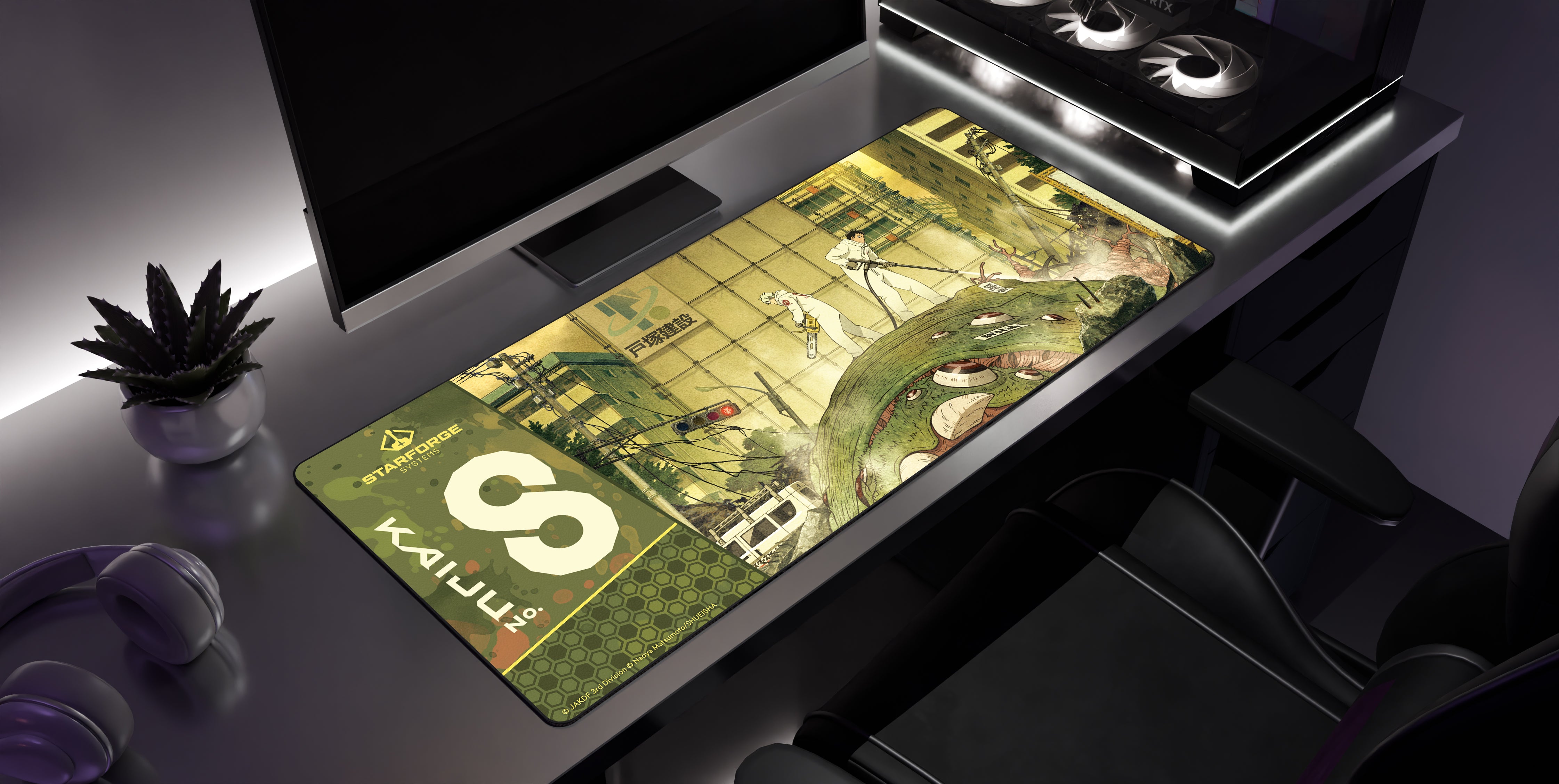 Hyakkei 001 - Kaiju Desk Mat side view