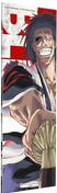 Kenpachi - Bleach: Thousand-Year Blood War Platelight Acrylic