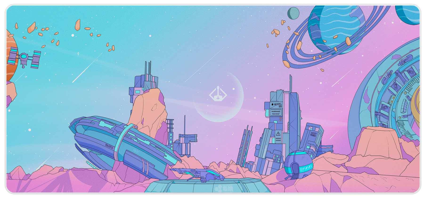 Lunarian Desk Mat || card